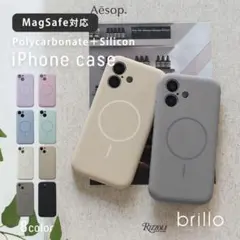 【iPhone17pro用】MagSafe対応 iPhoneケース