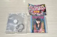 CUTiE 豆本 ガチャ ミニチュア キューティ 宝島社 宝生舞 ストラップ