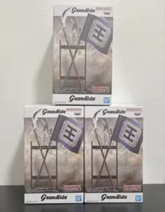 Grandista キングダム 王騎 B 3点