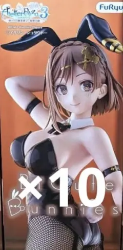 FuRyu ライザのアトリエ ライザリンシュタウト フィギュア10体セット