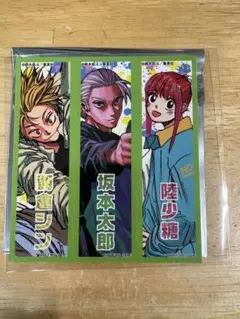 ジャンプショップ 2026 特典　ステッカー SAKAMOTO DAYS