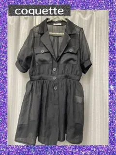 Item thumbnail for item 72bdb950-fed0-4d75-9028-753515a38dcc