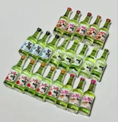 ネイルパーツ デコパーツ ボトル風 20個