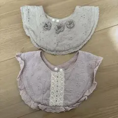 フリル付きスタイ2点セット