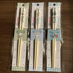 ① 三麗鷗 ★ 布丁狗 ★ 大耳狗 ★ 憨憨魚 ★ 天然竹 ★ 筷子 ★ 3件套