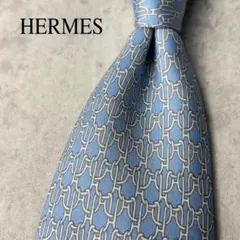 Item thumbnail for item 197beeea-c997-4829-8e67-fb3f8fc9cd98