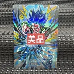 Sdv7-062 パラレルゴジータ - メルカリ
