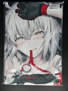 Item thumbnail for item e3b6d4c3-89cf-4222-9741-bfc0c6601502