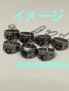 ボンゴレリングまとめ売り