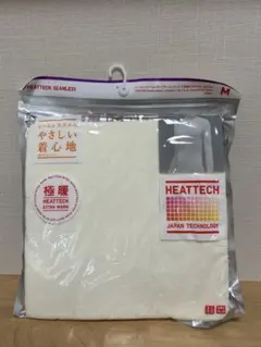 【新品 未使用 保管品 】UNIQLOヒートテックシームレスリブタートルネックT