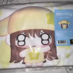 DIVE into IVE petit-ive Tシャツ トレカ レイ - メルカリ