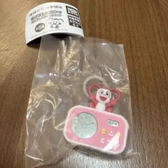 進研ゼミ 小学講座 めざましコラショ めじるしガチャマスコット 2023年モデル