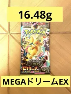 ポケモンカード MEGAドリームEX 1パック