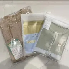【新品未開封】PUPO ロンパース レギンス　3点セット