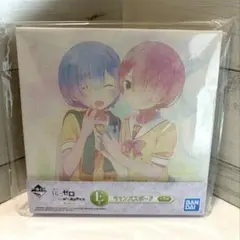 【未開封】Re:ゼロ レム ラム E賞 キャンバスボード 一番く