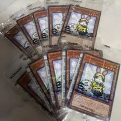 遊戯王 レスキューラビット 未開封 10枚＋1枚セット - メルカリ