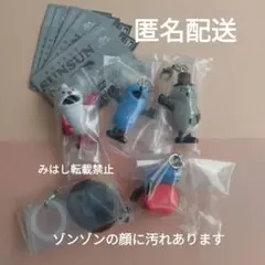 パペットスンスンめじるしアクセサリー　コンプリート