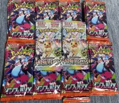 ポケモンカード　テラスタルフェスex インフェルノX 　サーチ済みパック