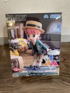 【送料込み‼️】SPY×FAMILY アーニャ おしゃれコーデ 2 フィギュア