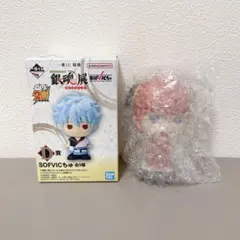 【新品未開封】一番くじ 銀魂 D賞 SOFVICちゅ 神楽