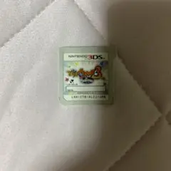 妖怪ウォッチ3 スキヤキ ニンテンドー3DS ソフト