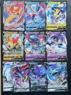 v vmax まとめ売り ポケモンカード 10枚セット