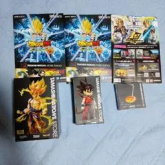 新品 S.H.Figuarts スーパーサイヤ人 孫悟空　ドラゴンボール　鳥山明