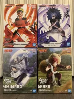 【未開封・ダンボール発送】ナルト/サスケ/君麻呂/我愛羅 フィギュア 4種セット