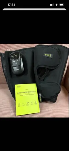 しょうちゃん様専用です‼️センシアンエアスリマー フットマッサージ機