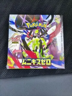 ポケモンカードゲーム ムニキスゼロ シュリンク付1BOX