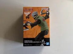 NARUTOP99 カカシ・ハタケ フィギュア