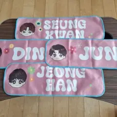 SEVENTEEN 一番くじ D賞 タオル4枚セット