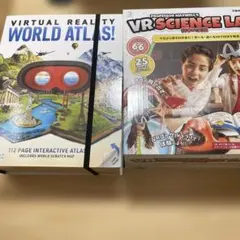 VRSCIENCE LAB&WORLD ATLAS セット