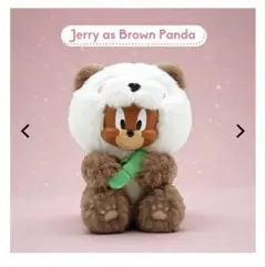 2026年最新】インドのぬいぐるみの人気アイテム - メルカリ