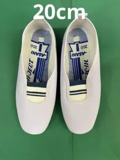 Item thumbnail for item 4cb988ce-3d08-4caf-8ccd-1dd8581584b8