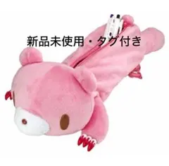 グルーミー ぬいぐるみペンケース 筆箱