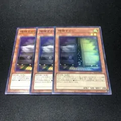 2026年最新】増殖するgの人気アイテム - メルカリ