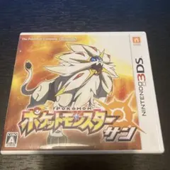 しをん様 リクエスト 2点 まとめ商品