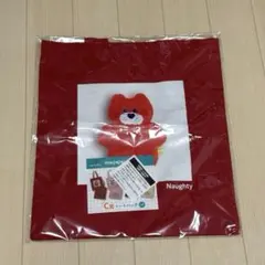 mojojojo ドキドキくじ トートバッグ 赤