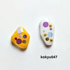 #047 ハンドメイドピアス　イヤリング　レジン　ホログラムドット