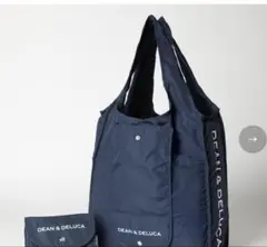 新カラーDEAN＆DELUCA ショッピングバッグネイビー