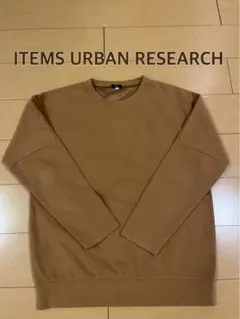 Item thumbnail for item 3d5dc938-c1ab-402a-9bff-7f9ac2afd334