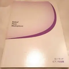 おこげ様 リクエスト 2点 まとめ商品