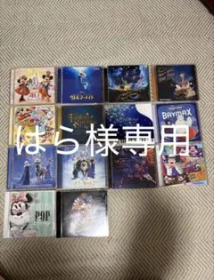 ディズニー CD DVDまとめ アナ雪 ラプンツェル リメンバーミー 他 ディズニー CD DVDまとめ アナ雪 ラプンツェル リメンバーミー 他