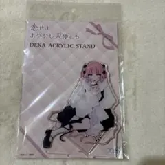 特典 初版 5巻 どうも、好きな人に惚れ薬を依頼された魔女です