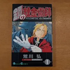 Item thumbnail for item 1a44f63d-af08-416f-9ddb-719e47cc9339