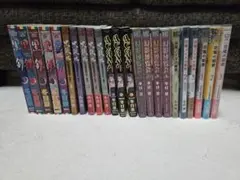 Item thumbnail for item e41e1563-663c-4120-940c-29cf391e7f63