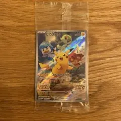 ピカチュウ：パッケージ版『ポケットモンスター スカーレット』『ポケットモンスタ…