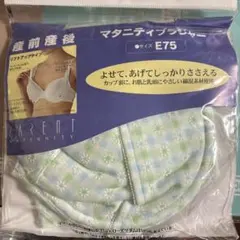 マタニティブラジャー E75 ローズマダムのサムネイル