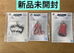 ワンピース 一番くじ H賞 シルエットキーチェー ン Ｊ賞 ラバーアソート